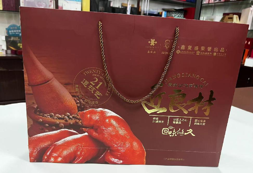 敦煌礼品盒定制