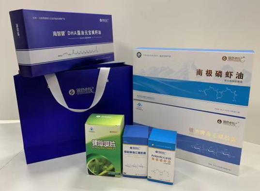 敦煌包装盒定制